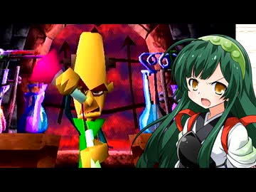 ずん子のクラッシュバンディクー_その12