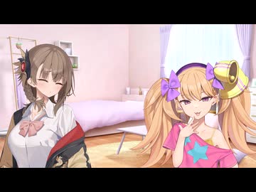 アメノちゃんさ