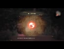 零 ～紅い蝶～ REMAKEを２週目実況プレイしてくぜ#２０