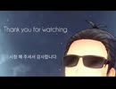 エンディング739