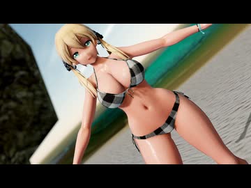 【MMD 艦これ】 プリンツ・オイゲン