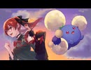 【歌ってみた】アフターエポックス by ユドノ