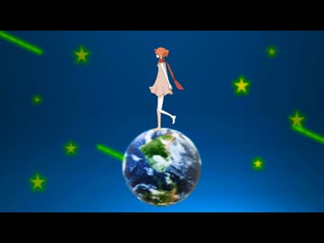 I need you.／重音テトSV