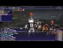 【FF11】たくさん遊んで強くなろう！ ドロップ＆ポイントアップキャンペーン開始。バクナワ連戦でバーシーチョーカー＋１を作るぞぉぉぉ！