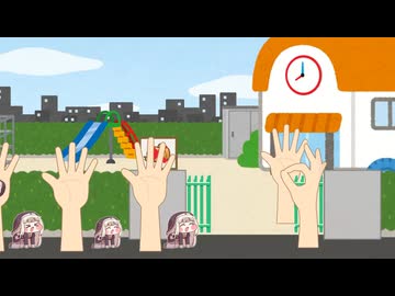 ｽﾋﾟｷ保育園　【トリッカル同人作品】