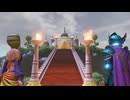 ゆっくりと旅するDQ11S #121