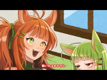 【サイドストーリー】レウレウって何者だってば…