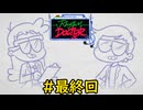 【VOICEVOX実況】医者やめます。#最終回【Rhythm Doctor】