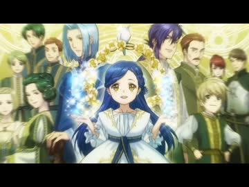 アニメ『本好きの下剋上 領主の養女』　OPノンクレジット映像「Pages」Little Glee Monster