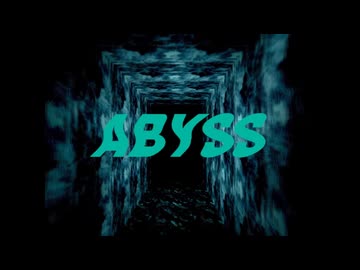 物織奇場 - ABYSS/初音ミク