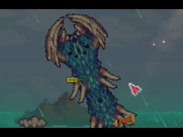 【Terraria Calamity Mod】硫黄の海のボス(vs Aquatic Scourge) part25【ゆっくり実況プレイ】