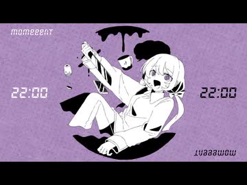 重音テト『エンドロールは夢の中で』