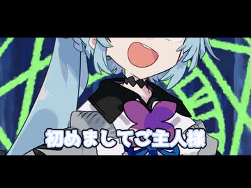 四国めたん　神様を拾う【ソフトウェアトーク劇場】