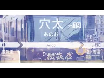 ㅤ - ニコニコ動画