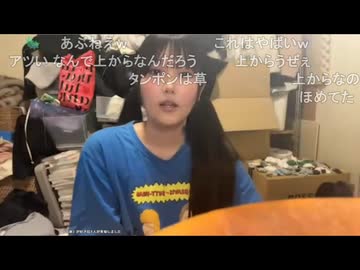 人形作家の『tako』氏が、 ライバルのミュート氏からありがたいお言葉をいただく