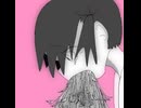 春みたい