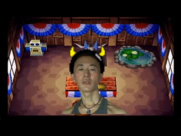 ゲ キ ガ リ の 森 e+.mp1