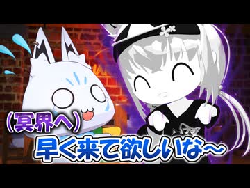 【Liar's Bar】即敗北してリスナーを誘う亡霊フブキ【ホロライブ切り抜き/白上フブキ/hololive/3Dアニメ】