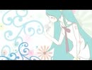 ★初音ミク★　カオリトリップ　★オリジナル曲★