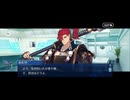 【FGO】ぶっちぎり茶の湯バトル26