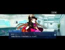 【FGO】ぶっちぎり茶の湯バトル27