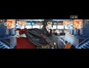 【FGO】ぶっちぎり茶の湯バトル29