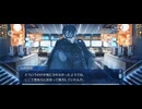 【FGO】ぶっちぎり茶の湯バトル13
