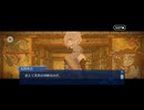【FGO】ぶっちぎり茶の湯バトル39