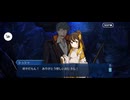 【FGO】ぶっちぎり茶の湯バトル35
