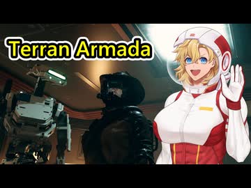 [Starfield] 筋肉の旅 テラン・アルマダ part1 [VOICEROID実況]