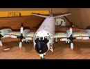 TOMYTEC JMSDF P-3C Orion 203 ATS Shimofusaトミーテック　技MIX ギミックス　P-3C オライオン　海上自衛隊 下総基地 第203教育航空隊　1/144