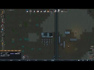 【VOICEVOX】DLC全部盛リムワールド ~そして宇宙へ~ #13【Rimworld】