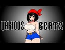パイレーツギャルのダンスを眺めるBGM [852Hz]