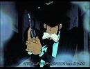 ＡＦＲＯ“ＬＵＰＩＮ’６８”