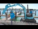 Seawall Savers & Repairs Fort Myers