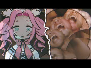 ループザウッス