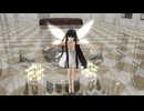 【東方MMD】スター様でセカイはまだ始まってすらいない