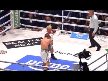 那須川天心 vs エストラーダ