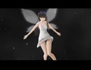 【東方MMD】スフィーお嬢様でテレキャスタービーボーイ