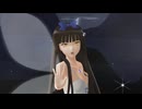 【東方MMD】スフィーお嬢様で携帯恋話