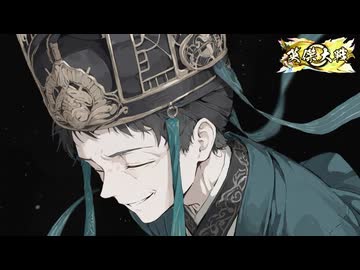 【騎士】聖獣戦姫1159【英傑大戦】
