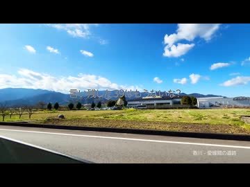 最後の青 / 初音ミクV4X, 重音テト連続音