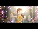【ミリシタMV】 「ジェミー」 双海真美