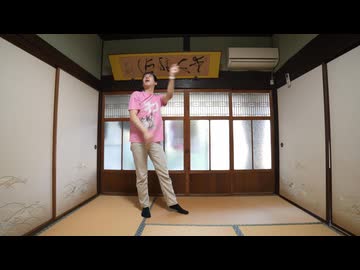 【アニー】「春裏々」を踊ってみた！！【 #超踊ってみたオフ #ニコニコ超会議2026 】