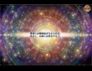 千年戦争アイギス　城プロRE10周年記念超TD祭り　外天夢幻で貰ったチケット50連分の結果
