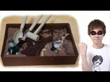 【全部チョコ】チョコレートからチョコレート発掘！チョコレットチョコラ！