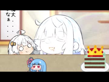 偉大なあおたろうは光って昼寝しているものなのだよ