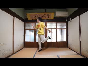 【アニー】ダンスロボットダンス　踊ってみた