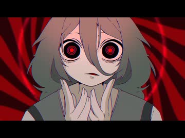 Sell a Friend 歌ってみた【八代 紡】