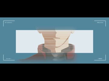 【Fate/MMD】弓兵で盲目の怪物【FGO】